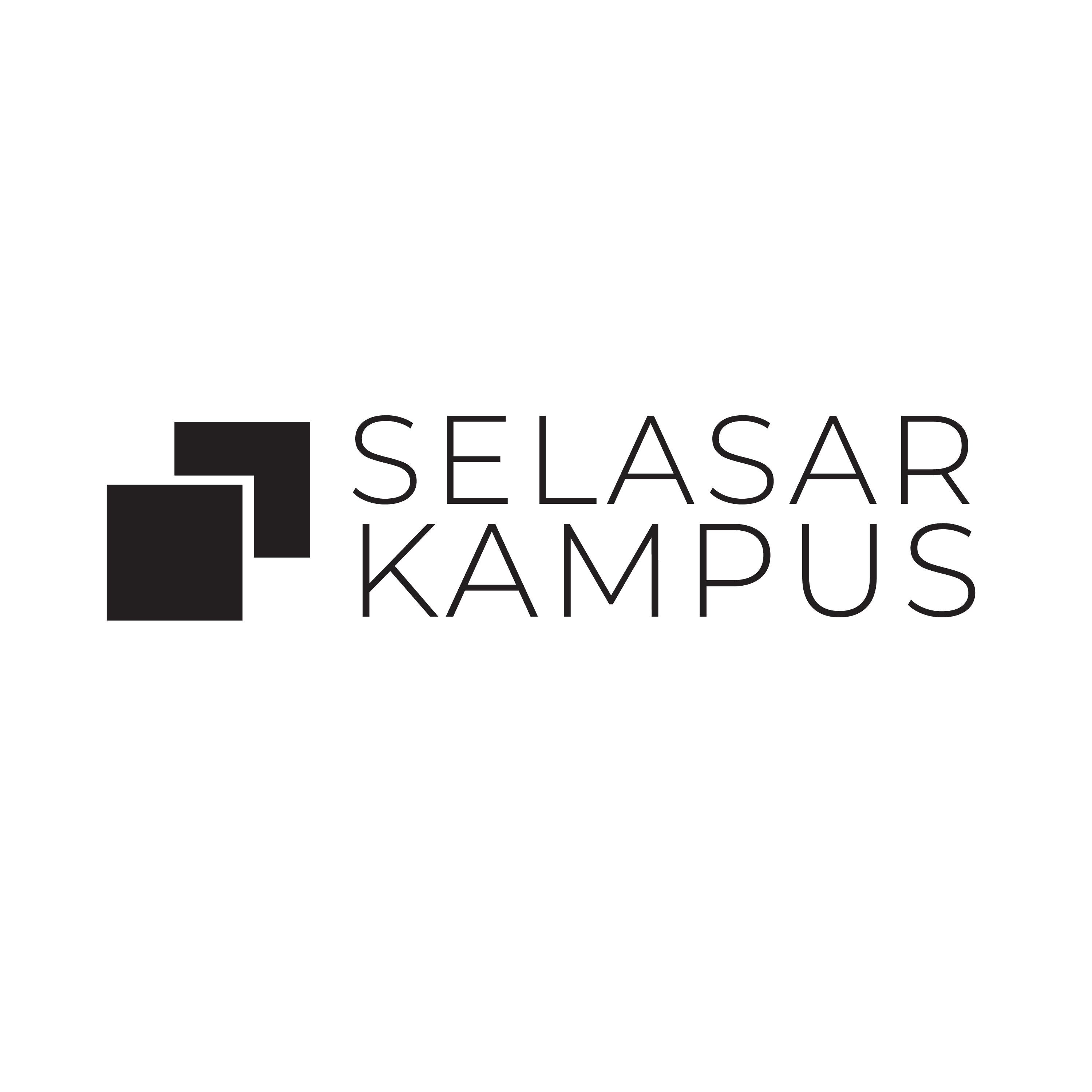 selasar kampus